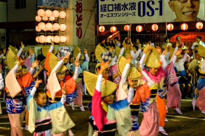 Tokushima-ken - Districts / Prefectures - Awa dance - japanese traditional dance festival - 1st picture/image