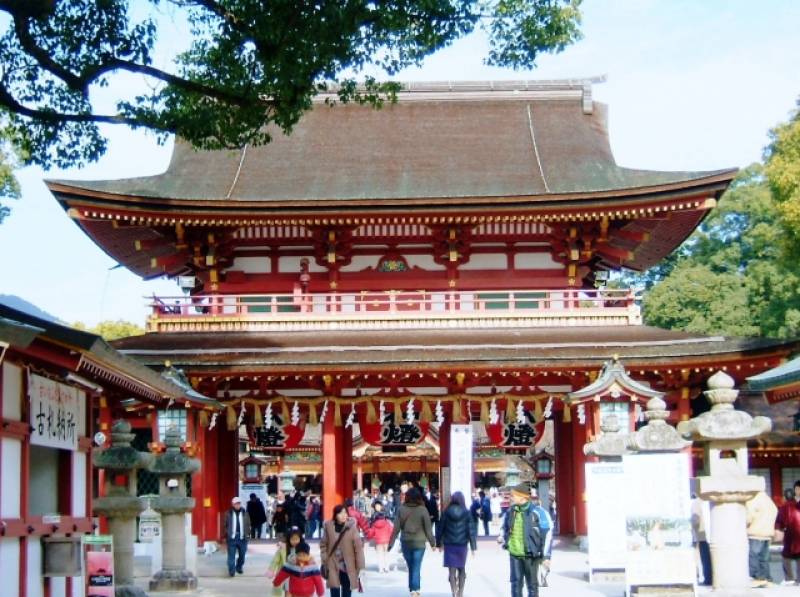 Fukuoka-ken - Districts / Prefectures - Dazaifu tenmangu - famous shrine - 2nd picture/image
