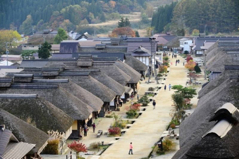 Fukushima-ken - Districts / Prefectures - Ouchijyuku - beatiful traditional cityscapes - 1st picture/image